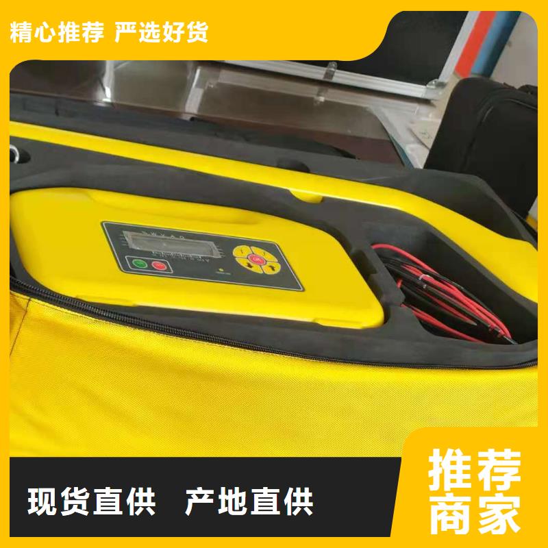 地埋电缆管线探测仪【直流电阻测试仪】经销商