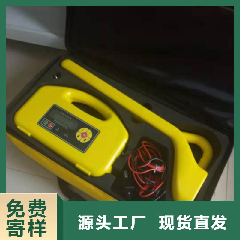 可定制的带电电缆路径仪实体厂家