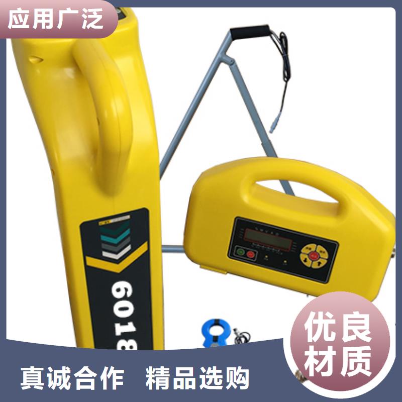 埋地管道泄漏检测仪源头厂商
