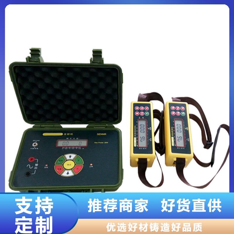 遥控型高压电缆刺扎器信赖