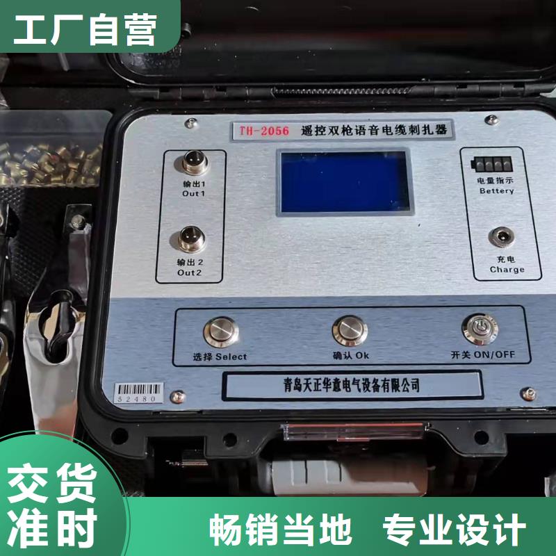 H-PCM+地下管道可燃气泄漏仪