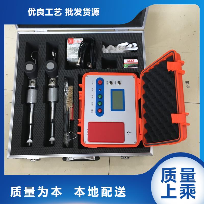 二次脉冲电缆故障测试仪量大价优