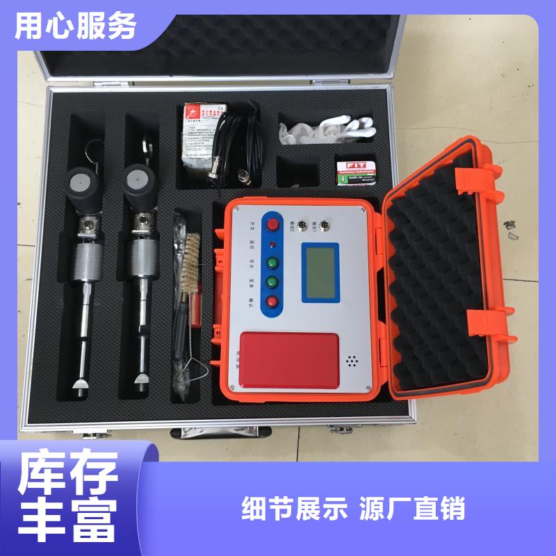 电线刺扎器
