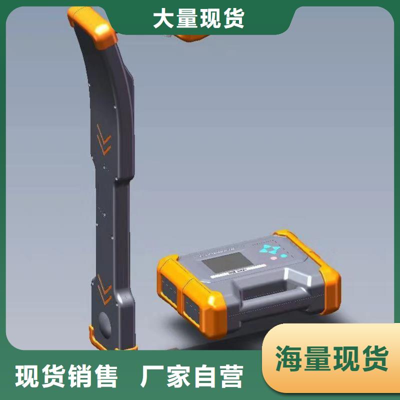 交联电缆外护套故障定位仪价格公道