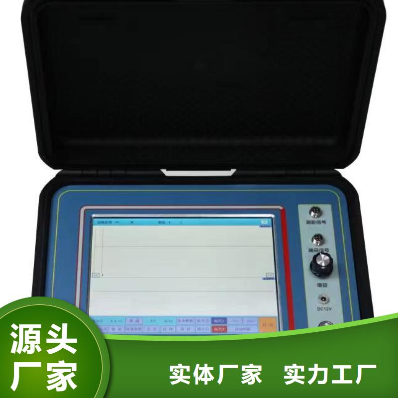 管线防腐层探测检漏仪