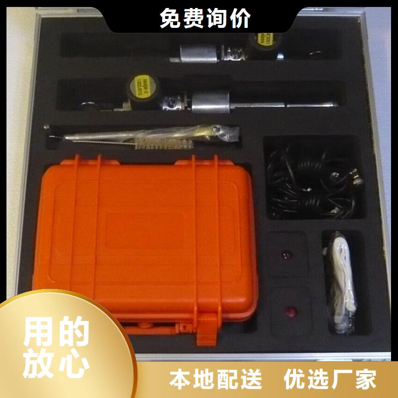 地下电缆故障定位仪质优价廉