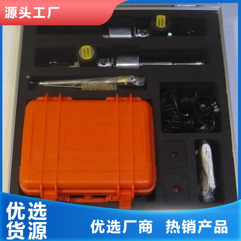 路灯电缆故障检测仪质量保证
