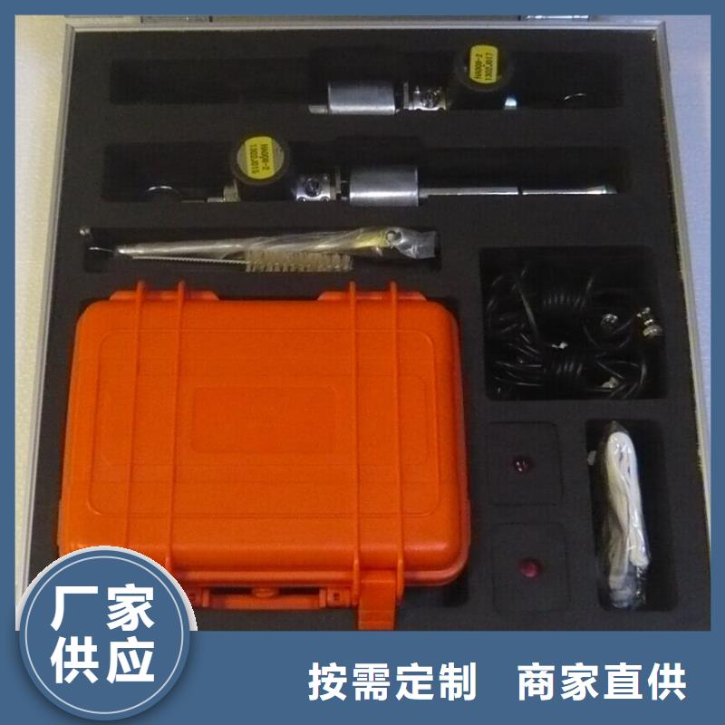 配变电线路小电流故障定位仪合作共赢
