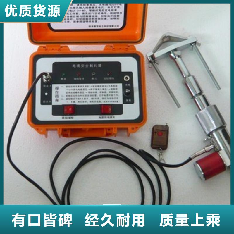 电缆试扎器品质优