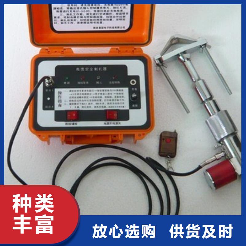 电缆外护套测试仪