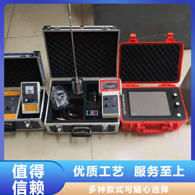 型埋地管道防腐层状况检测仪质量放心