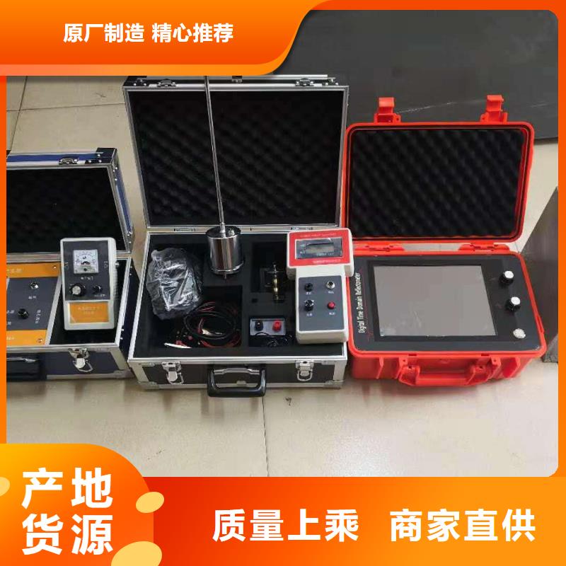 H-PCM+可燃气泄漏仪、H-PCM+可燃气泄漏仪生产厂家