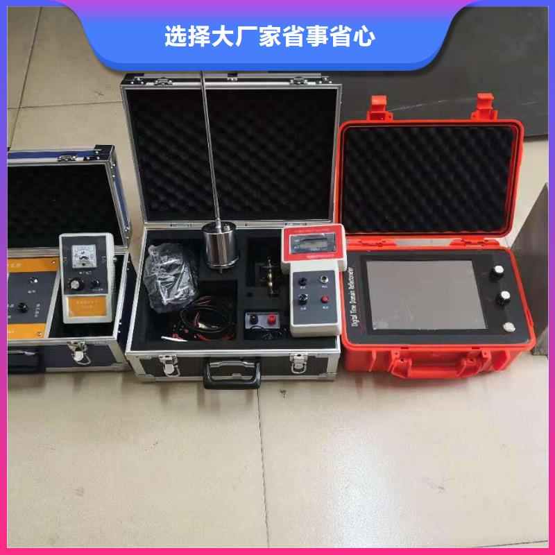 买便携式电缆故障定位系统必看-规格全