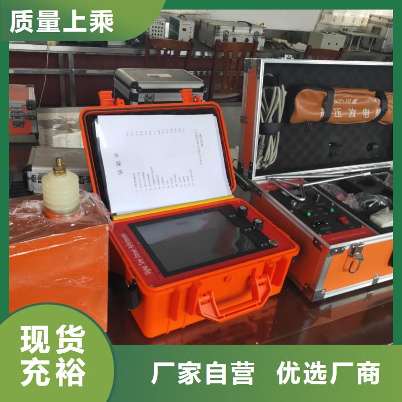 地埋电缆管线探测仪【手持式光数字测试仪】层层质检