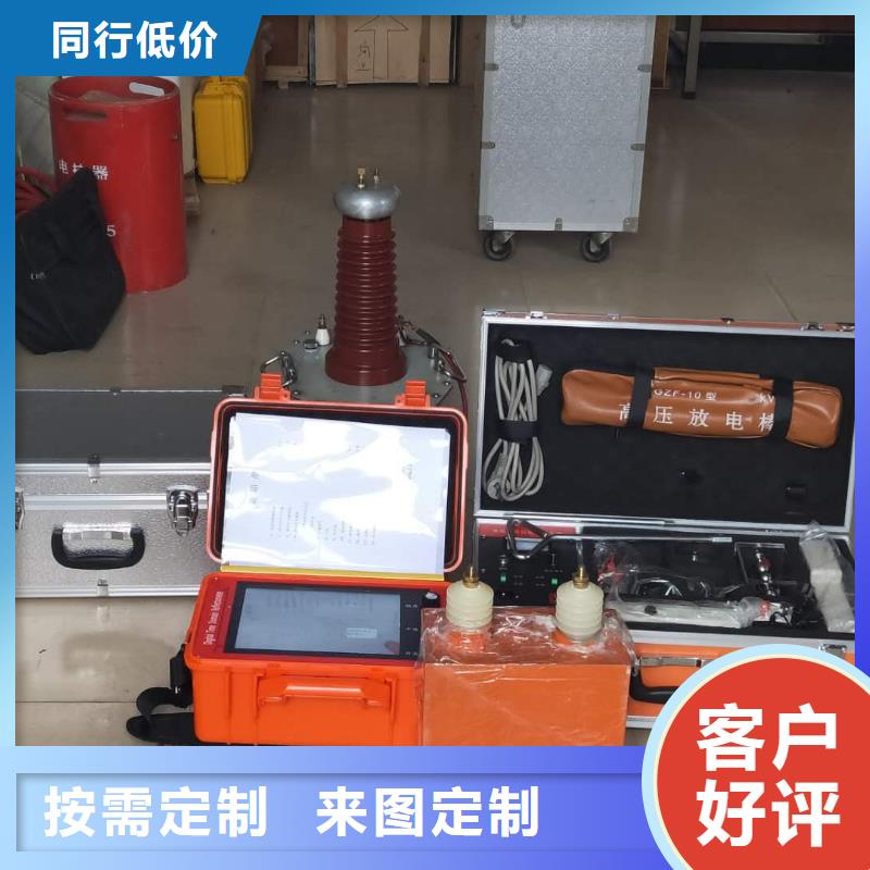 型埋地管道防腐层状况检测仪质量放心