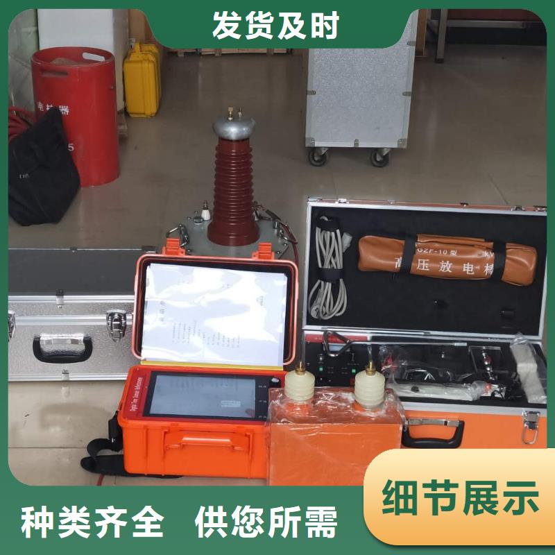 地埋电缆管线探测仪【直流电阻测试仪】经销商