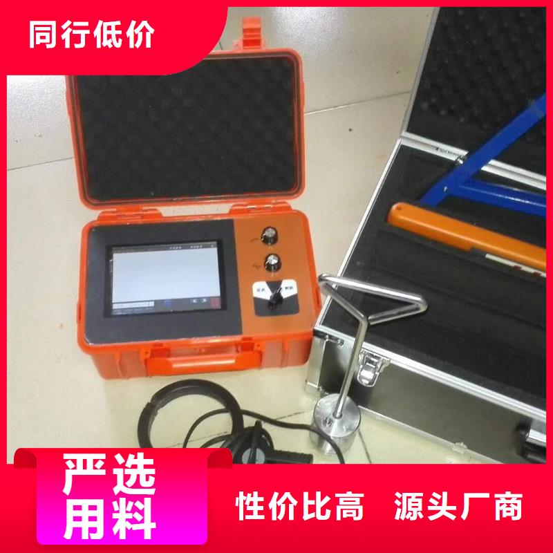 电缆故障寻径仪放心购买