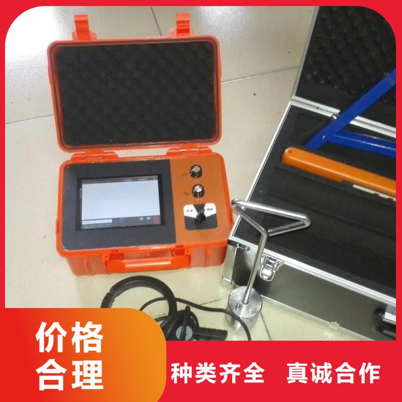 可定制的带电电缆路径仪实体厂家