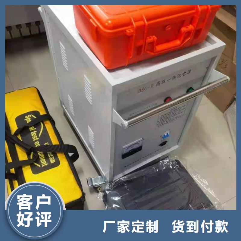 地下电缆路径探测仪零售