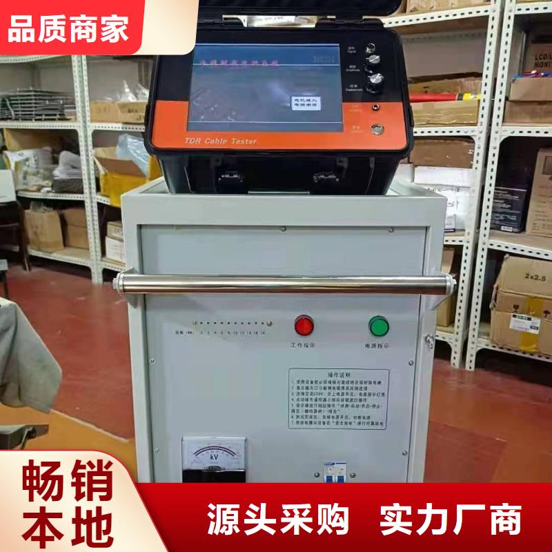 型埋地管道防腐层状况检测仪2025已更新(咨讯/新闻)