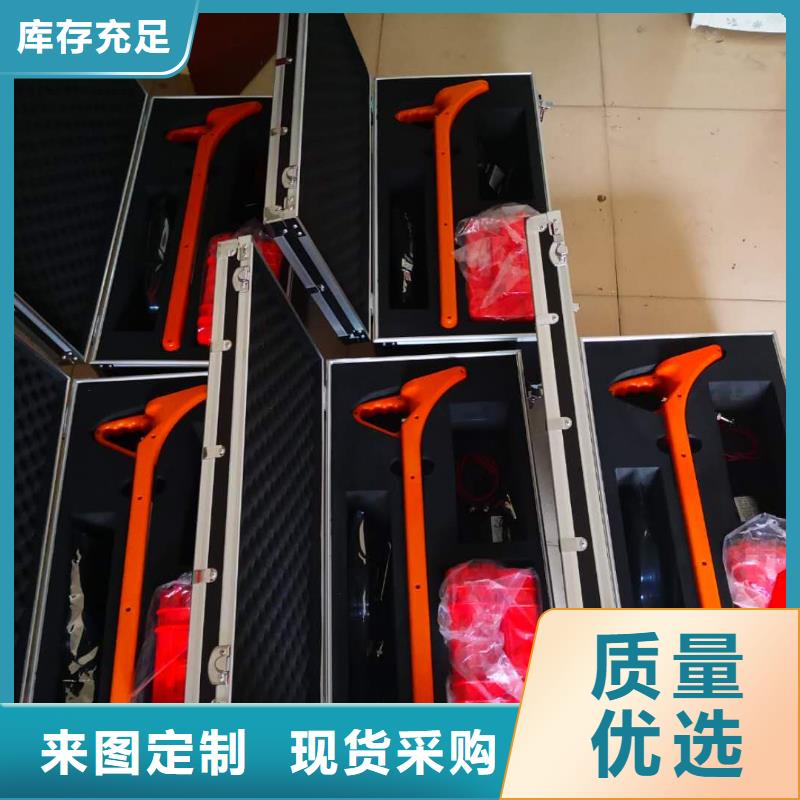 H-PCM+地下管道防腐层检测仪、H-PCM+地下管道防腐层检测仪厂家_规格齐全