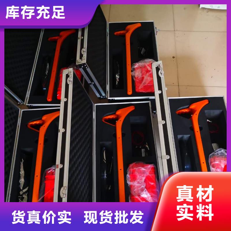 遥控电缆刺扎器2025已更新(实时/沟通)