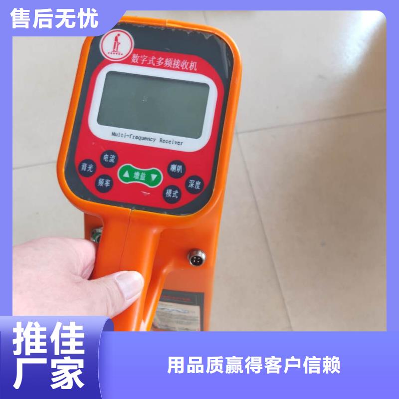 电缆外护套测试仪