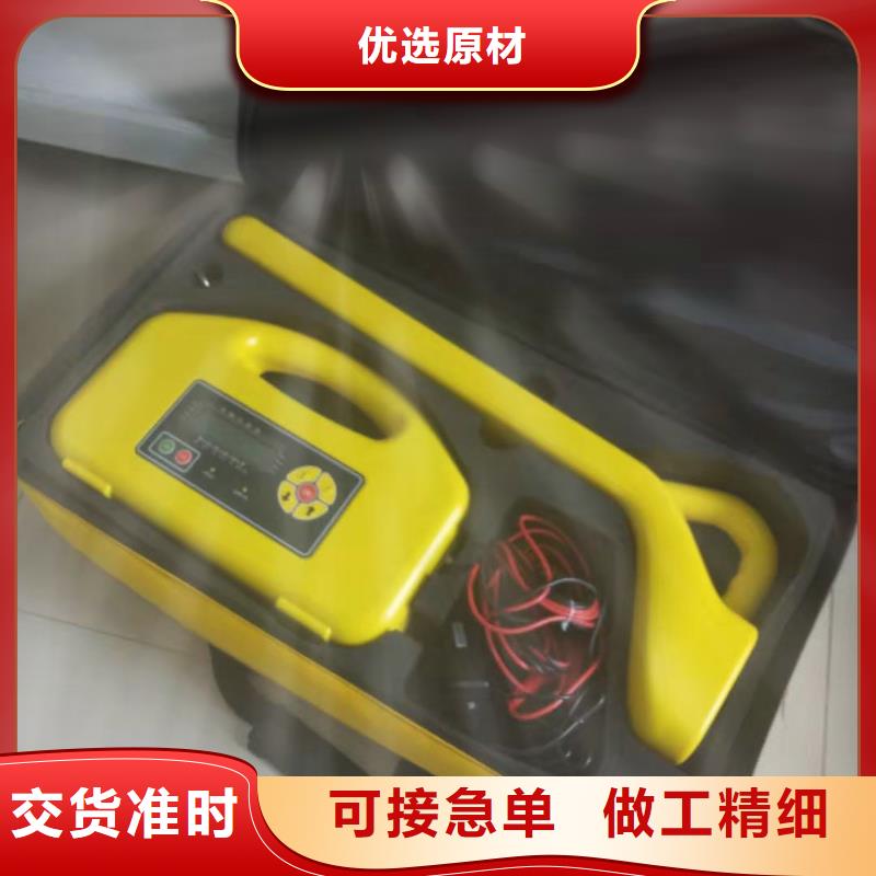 定制埋地管道外防腐层状况检测仪的生产厂家