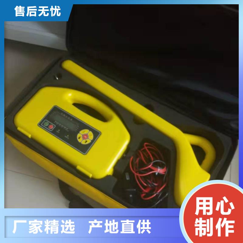 故障电缆识别仪售后完善