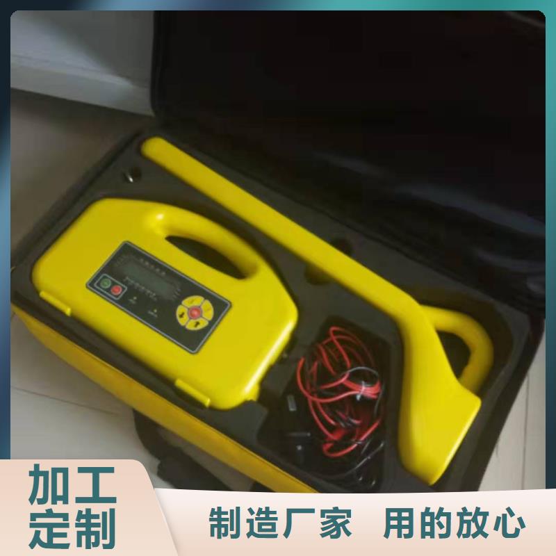 带电电缆识别仪批发价