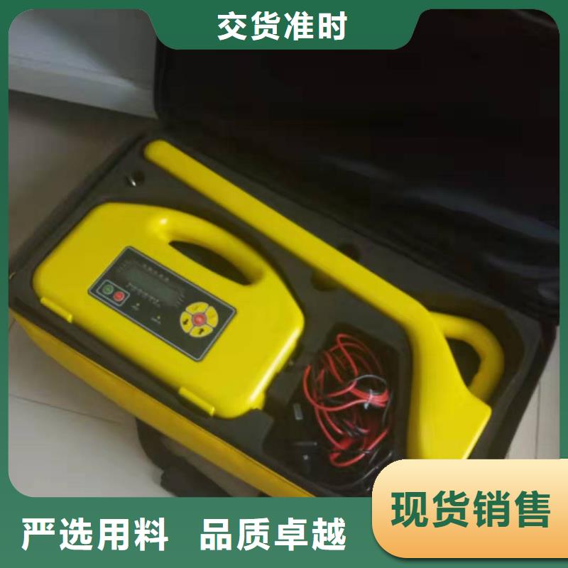 型埋地管道防腐层状况检测仪质量放心
