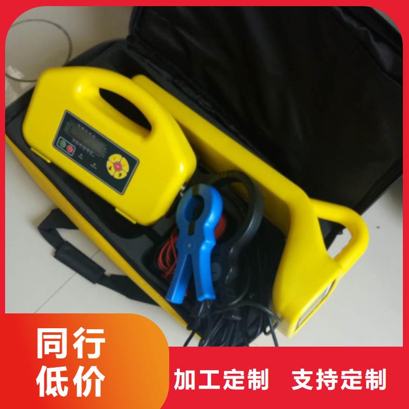 遥控电缆刺扎器