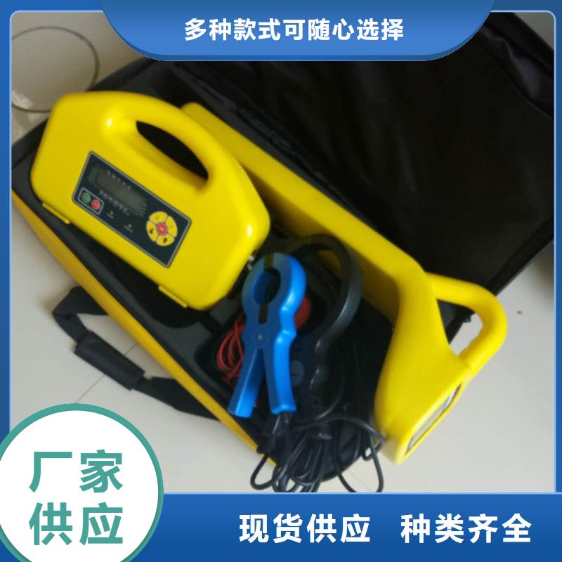 H-PCM+管道防腐层状况检测仪批发