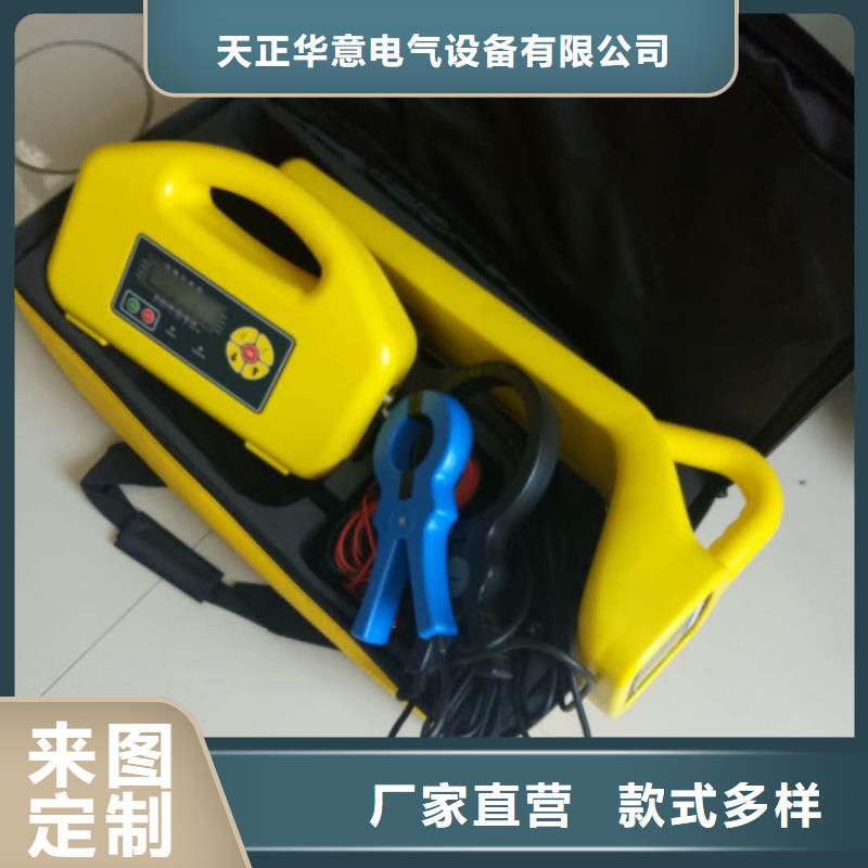 地埋电缆管线探测仪【手持式光数字测试仪】层层质检