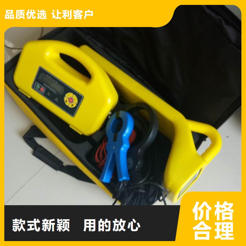 遥控型高压电缆刺扎器信赖