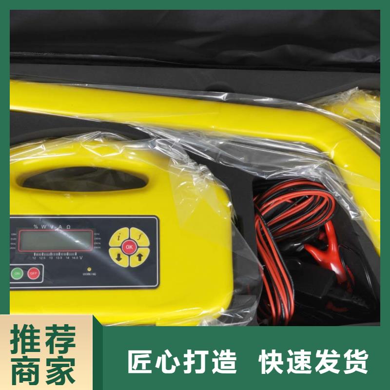 电缆识别设备型号齐全