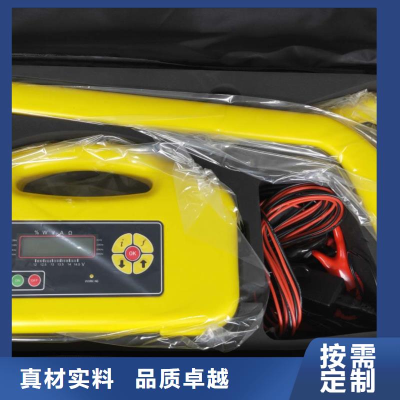 地埋电缆管线探测仪直流电阻测试仪老客户钟爱