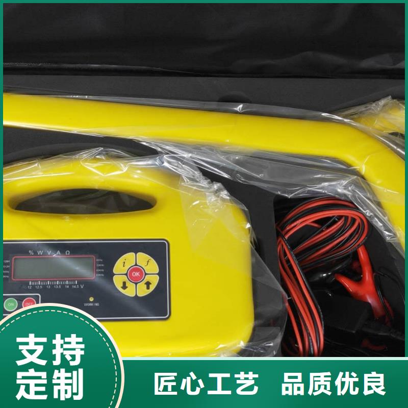 埋地管道泄漏检测仪信赖