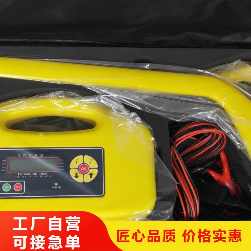 电线刺扎器