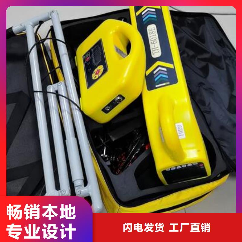 【地埋电缆管线探测仪三相交直流指示仪表校验装置用心做好每一件产品】
