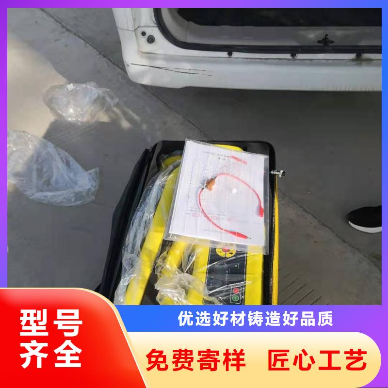 小电流故障接地测试仪来电咨询