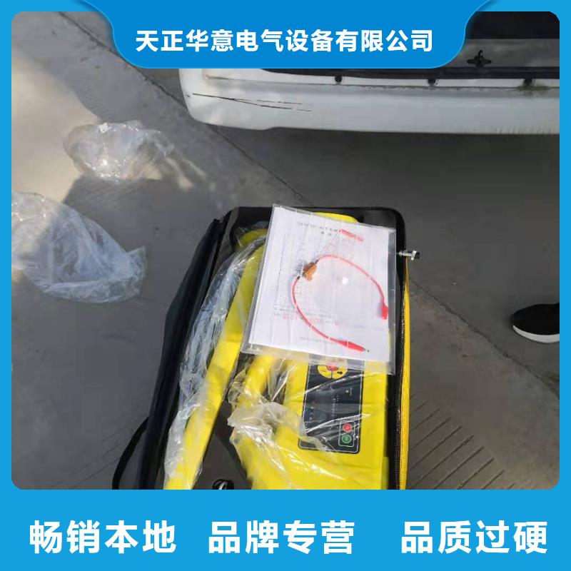 遥控电缆刺扎器