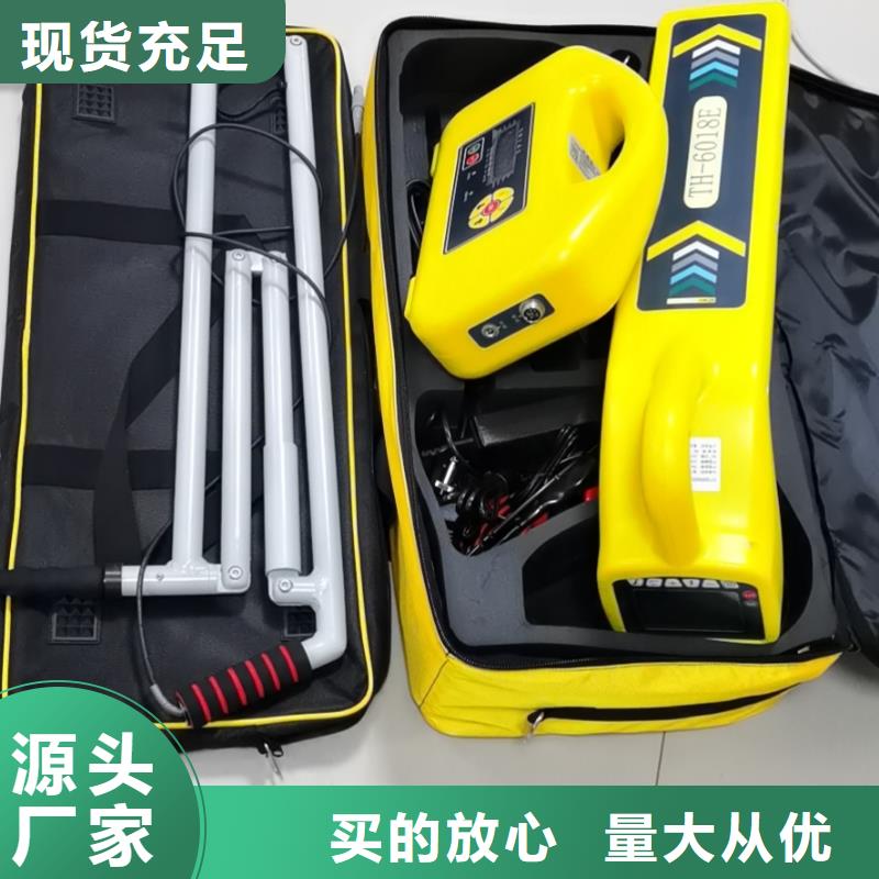 电缆外护套测试仪