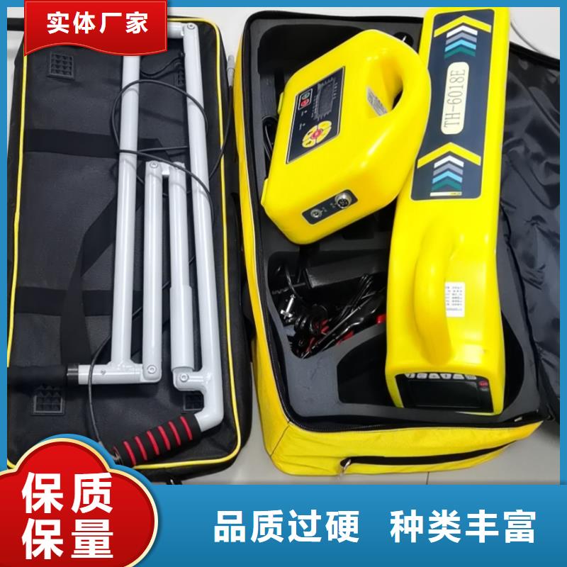 地埋电缆管线探测仪【直流电阻测试仪】经销商