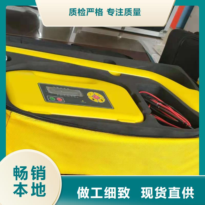 遥控电缆刺扎器2025已更新(实时/沟通)
