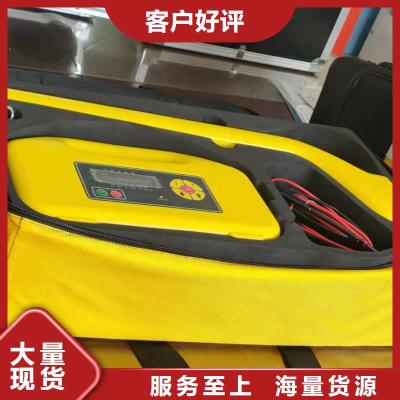 高压电缆识别仪2025已更新(今日/优选)