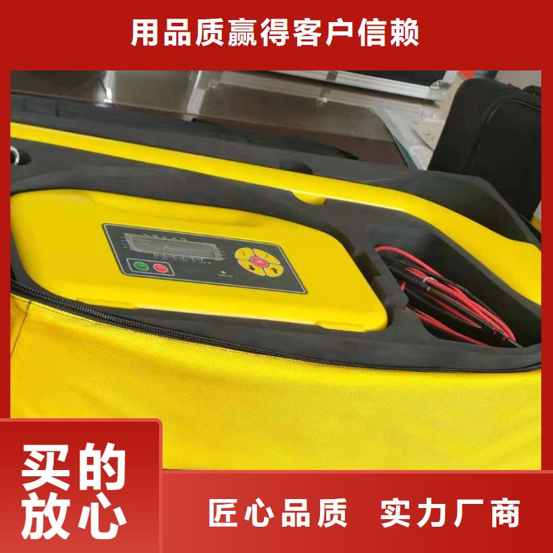 配变电线路小电流故障定位仪合作共赢