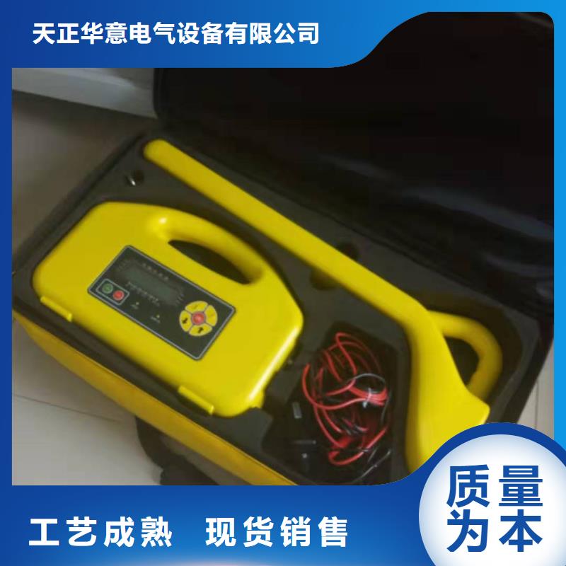 二次脉冲电缆故障测试仪量大价优