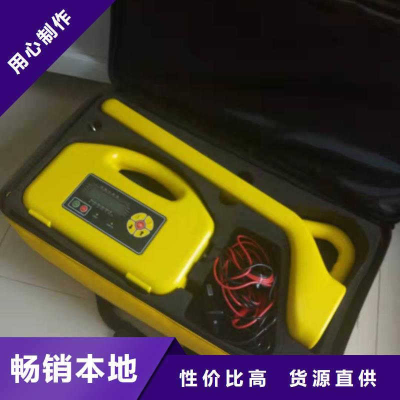 定制高压电缆外护套故障测试仪的批发商