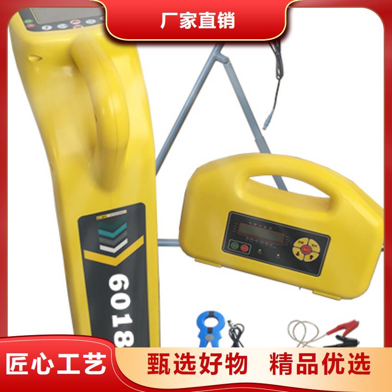 可定制的带电电缆路径仪实体厂家